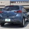 mazda demio 2015 TE5896 image 1