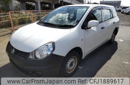 nissan ad 2015 CFJ1889617