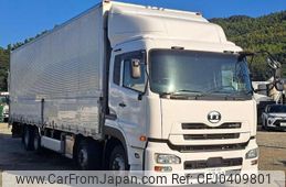 nissan diesel-ud-quon 2017 -NISSAN--Quon QPG-CG5ZA--JNCMM60G3HU-016293---NISSAN--Quon QPG-CG5ZA--JNCMM60G3HU-016293-