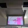 nissan serena 2014 -NISSAN--Serena HFC26--221407---NISSAN--Serena HFC26--221407- image 21