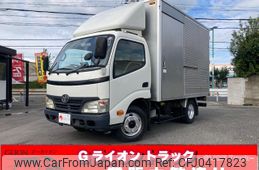 toyota dyna-truck 2009 GOO_NET_EXCHANGE_0730189A30241106W004