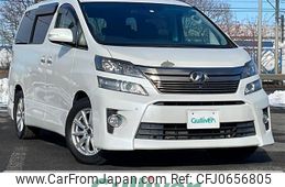 toyota vellfire 2014 -TOYOTA--Vellfire DBA-ANH25W--ANH25-8053862---TOYOTA--Vellfire DBA-ANH25W--ANH25-8053862-