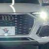 audi q5 2022 quick_quick_3CA-FYDTPS_WAUZZZFY6P2010591 image 19