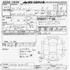 toyota roomy 2018 -TOYOTA--Roomy M900A-0240197---TOYOTA--Roomy M900A-0240197- image 3