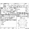 toyota vellfire 2012 CFJ1736928 image 4