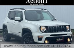 jeep renegade 2020 CFJ1129464