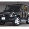 mercedes-benz g-class 2016 -MERCEDES-BENZ 【千葉 340】--Benz G Class 463348--WDB4633482X262922---MERCEDES-BENZ 【千葉 340】--Benz G Class 463348--WDB4633482X262922- image 40