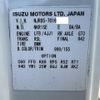 isuzu elf-truck 2010 GOO_NET_EXCHANGE_0704554A30250421W002 image 62
