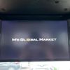 nissan serena 2018 quick_quick_GFC27_GFC27-089968 image 3