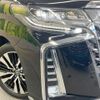 toyota alphard 2022 -TOYOTA--Alphard 3BA-AGH30W--AGH30-0423969---TOYOTA--Alphard 3BA-AGH30W--AGH30-0423969- image 13