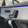 mercedes-benz cla-class 2020 -MERCEDES-BENZ--Benz CLA 3DA-118312M--W1K1183122N150279---MERCEDES-BENZ--Benz CLA 3DA-118312M--W1K1183122N150279- image 8