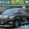 toyota alphard 2017 CFJ1571091 image 1