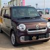 daihatsu mira-cocoa 2015 -DAIHATSU--Mira Cocoa L675S--0182107---DAIHATSU--Mira Cocoa L675S--0182107- image 14