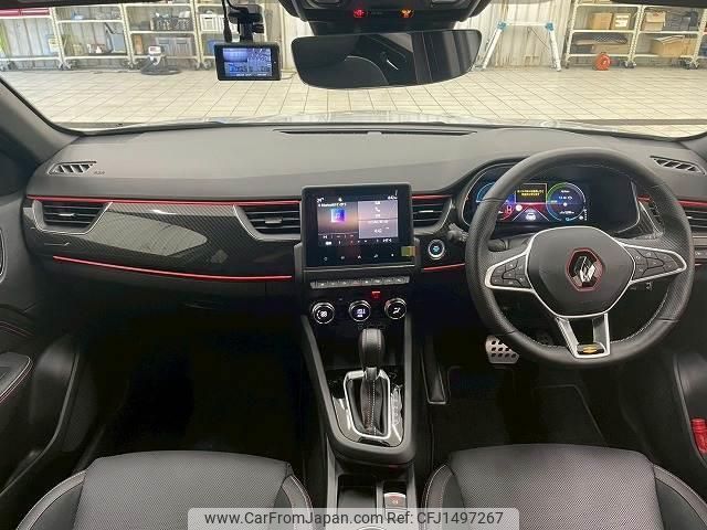 renault renault-others 2022 CFJ1497267 image 2
