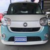 daihatsu move-canbus 2017 GOO_JP_700110115730240805001 image 15