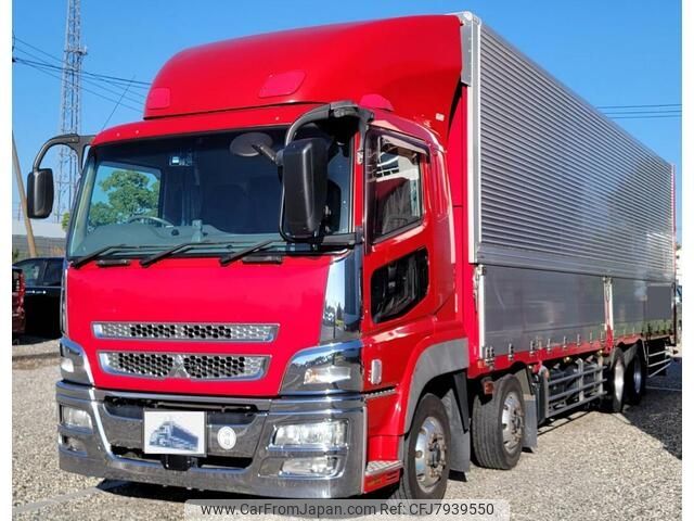 2013 Mitsubishi Fuso Super Great QKG-FS54VZ - Car Price $15,620