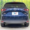 mazda cx-5 2020 CFJ1882361 image 15