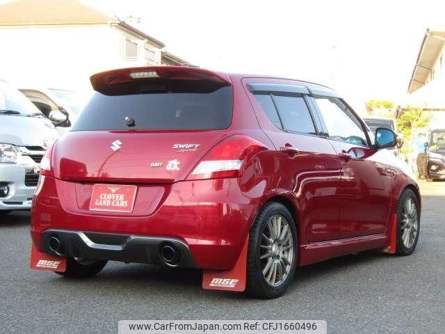 suzuki swift 2015 CFJ1660496 image 2