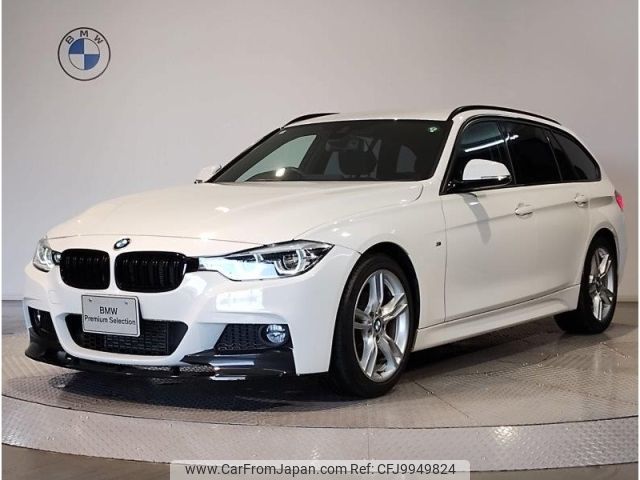 bmw 3-series 2016 -BMW--BMW 3 Series DBA-8E15--WBA8K12070K612052---BMW--BMW 3 Series DBA-8E15--WBA8K12070K612052- image 1