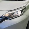 nissan note 2017 -NISSAN--Note DBA-E12--E12-543972---NISSAN--Note DBA-E12--E12-543972- image 13