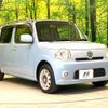 daihatsu mira-cocoa 2011 -DAIHATSU--Mira Cocoa DBA-L675S--L675S-0083627---DAIHATSU--Mira Cocoa DBA-L675S--L675S-0083627- image 16