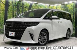 toyota alphard 2023 -TOYOTA--Alphard 6AA-AAHH45W--AAHH45-0002144---TOYOTA--Alphard 6AA-AAHH45W--AAHH45-0002144-