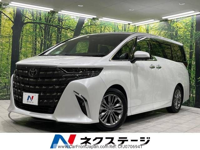 toyota alphard 2023 -TOYOTA--Alphard 6AA-AAHH45W--AAHH45-0002144---TOYOTA--Alphard 6AA-AAHH45W--AAHH45-0002144- image 1