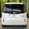toyota sienta 2024 -TOYOTA--Sienta 6AA-MXPL10G--MXPL10-1137392---TOYOTA--Sienta 6AA-MXPL10G--MXPL10-1137392- image 16