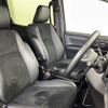 toyota voxy 2021 CFJ1221473 image 24