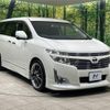 nissan elgrand 2011 -NISSAN--Elgrand DBA-TE52--TE52-012979---NISSAN--Elgrand DBA-TE52--TE52-012979- image 17