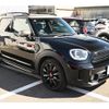 mini mini-others 2022 CFJ1807021 image 2