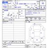 mazda bongo-truck 2021 CFJ1485664 image 3