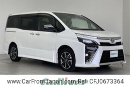 toyota voxy 2021 -TOYOTA--Voxy 3BA-ZRR80W--ZRR80-0710897---TOYOTA--Voxy 3BA-ZRR80W--ZRR80-0710897-