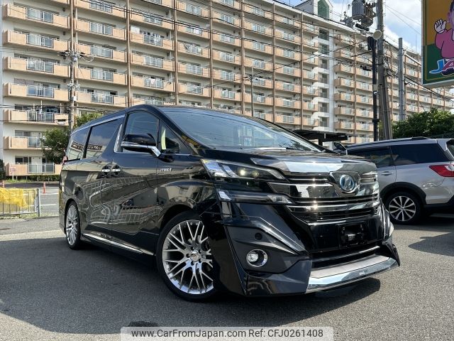 toyota vellfire 2015 -TOYOTA--Vellfire DAA-AYH30W--AYH30-0020715---TOYOTA--Vellfire DAA-AYH30W--AYH30-0020715- image 1