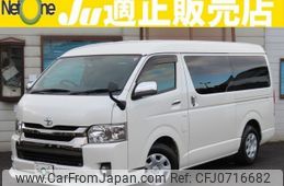 toyota hiace-van 2016 quick_quick_CBF-TRH211K_TRH211-8007196