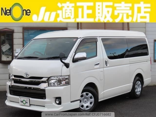 toyota hiace-van 2016 quick_quick_CBF-TRH211K_TRH211-8007196 image 1