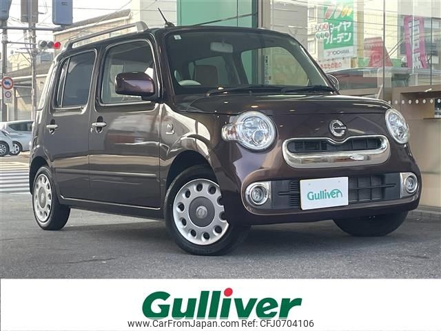 daihatsu mira-cocoa 2015 -DAIHATSU--Mira Cocoa DBA-L675S--L675S-0199148---DAIHATSU--Mira Cocoa DBA-L675S--L675S-0199148- image 1