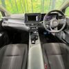 nissan note 2023 -NISSAN--Note 6AA-E13--E13-224023---NISSAN--Note 6AA-E13--E13-224023- image 3