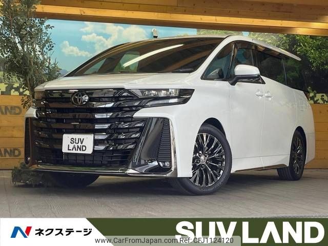 toyota vellfire 2024 -TOYOTA--Vellfire 6AA-AAHH45W--AAHH45-0017751---TOYOTA--Vellfire 6AA-AAHH45W--AAHH45-0017751- image 1
