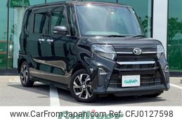 daihatsu tanto 2019 -DAIHATSU--Tanto 6BA-LA650S--LA650S-0023575---DAIHATSU--Tanto 6BA-LA650S--LA650S-0023575-