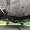 nissan note 2023 -NISSAN--Note 6AA-E13--E13-223750---NISSAN--Note 6AA-E13--E13-223750- image 19