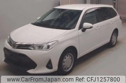 toyota corolla-fielder 2022 quick_quick_3BA-NZE164G_NZE164-7088746