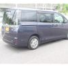 toyota voxy 2015 CFJ1584913 image 10