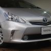 toyota prius-α 2013 -TOYOTA--Prius α DAA-ZVW41W--ZVW41-3281722---TOYOTA--Prius α DAA-ZVW41W--ZVW41-3281722- image 8