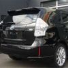 toyota prius-α 2011 -TOYOTA--Prius α ZVW41W--ZVW41W-3014968---TOYOTA--Prius α ZVW41W--ZVW41W-3014968- image 14