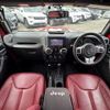 jeep wrangler 2015 CFJ1772266 image 6