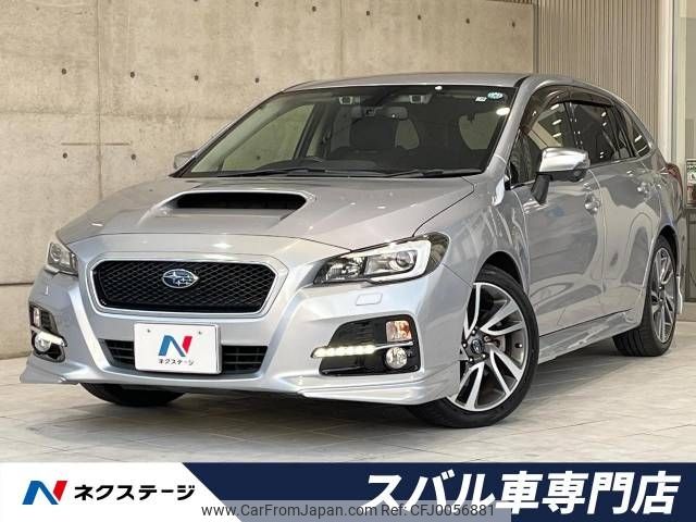 subaru levorg 2015 -SUBARU--Levorg DBA-VM4--VM4-061098---SUBARU--Levorg DBA-VM4--VM4-061098- image 1