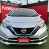 nissan note 2019 -NISSAN--Note DAA-HE12--HE12-249837---NISSAN--Note DAA-HE12--HE12-249837- image 15