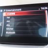 mazda demio 2023 -MAZDA--MAZDA2 5BA-DJLAS--DJLAS-254062---MAZDA--MAZDA2 5BA-DJLAS--DJLAS-254062- image 10