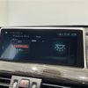 bmw x1 2018 -BMW--BMW X1 LDA-HT20--WBAHT920503F17594---BMW--BMW X1 LDA-HT20--WBAHT920503F17594- image 23
